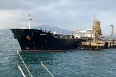 Fortune vessel anchored in El Palito (credit Telesur)